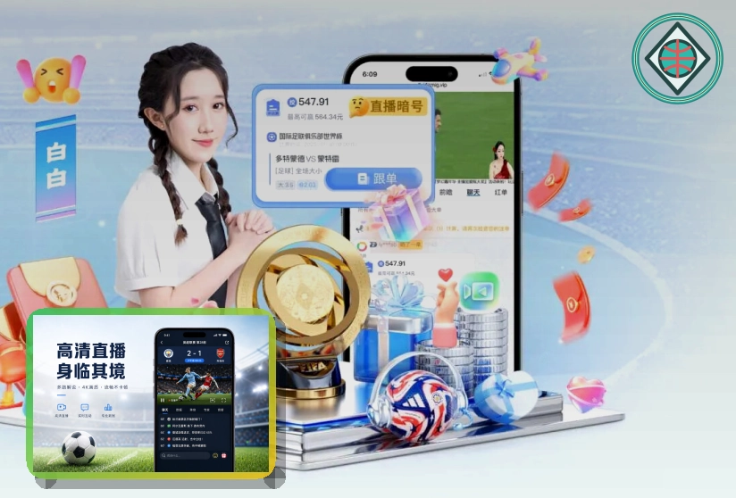 隐私保护优秀平台